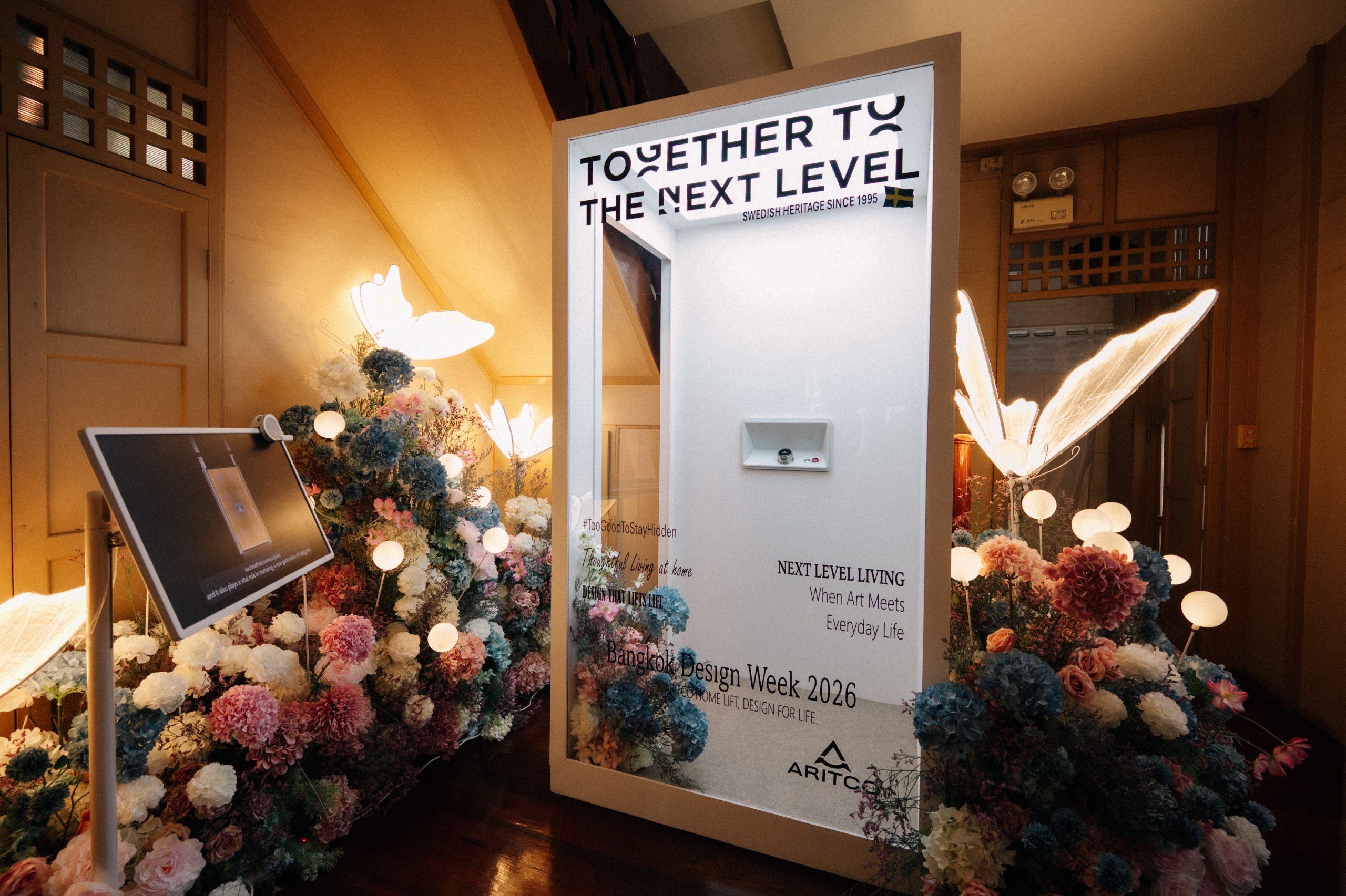 การจัดแสดงลิฟต์บ้าน Aritco ภายในงาน Bangkok Design Week 2026