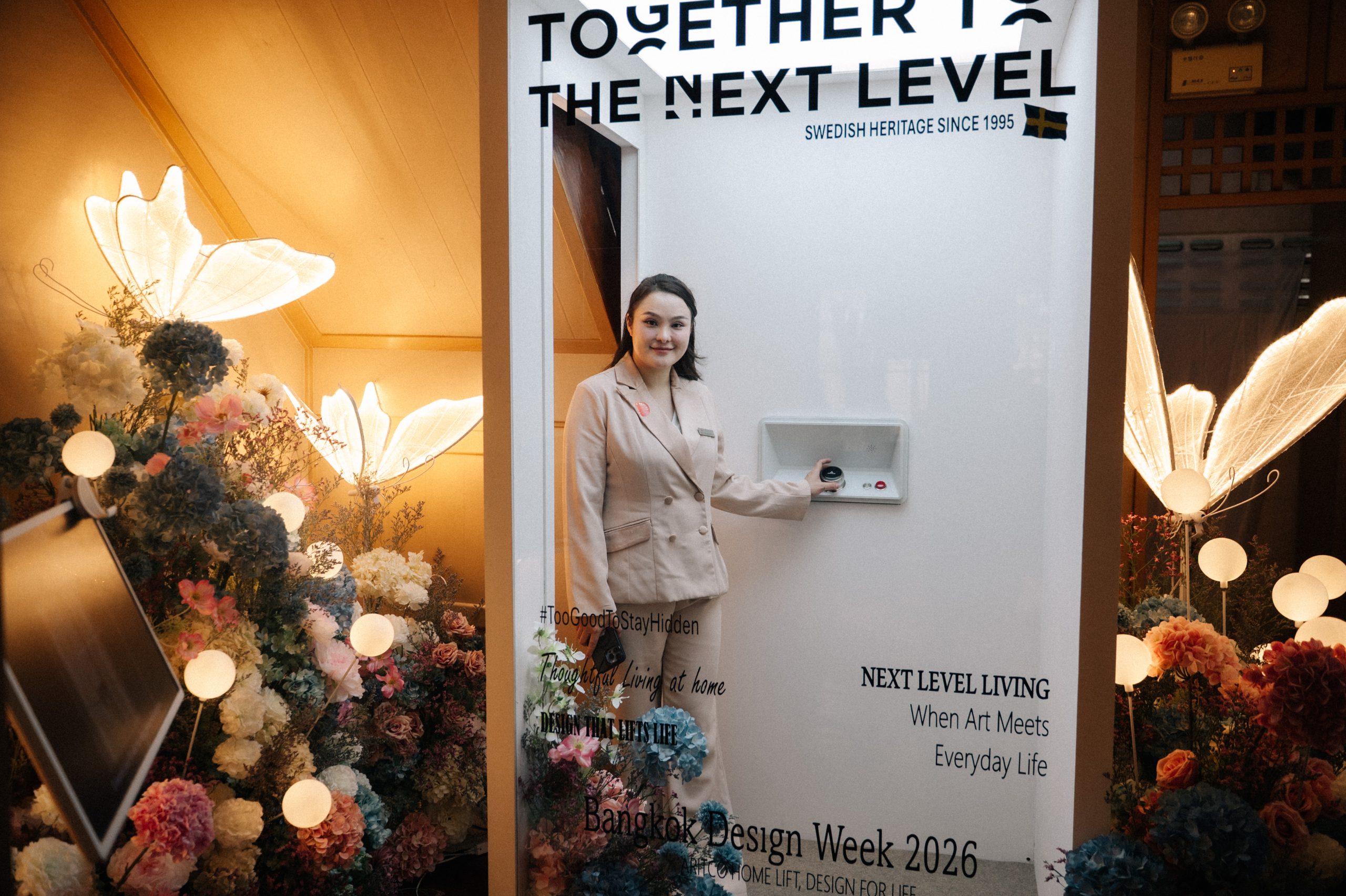 ลิฟต์บ้าน Aritco จากสวีเดน จัดแสดงในงาน Bangkok Design Week 2026