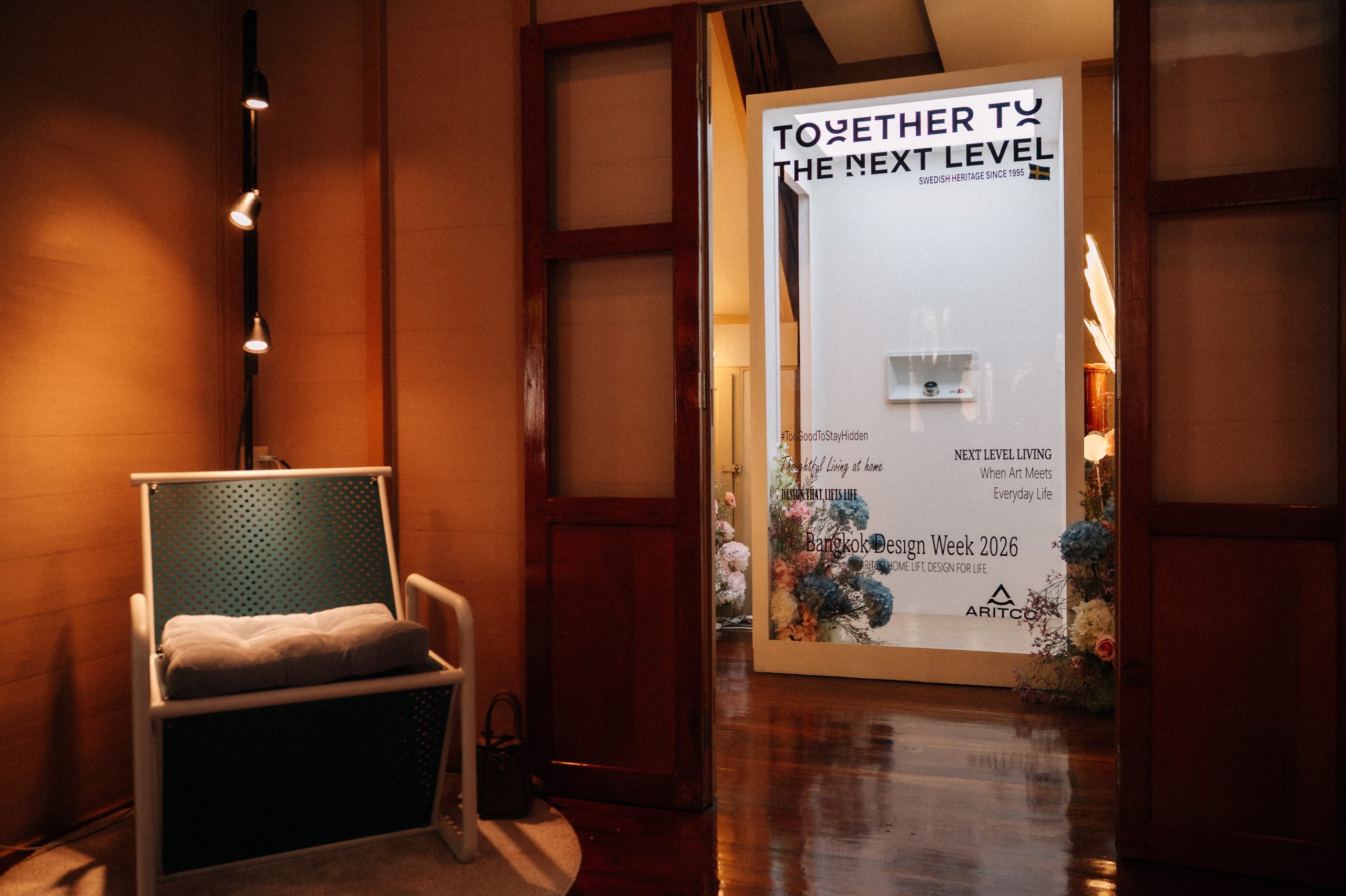 ลิฟต์บ้าน Aritco จัดแสดงในงาน Bangkok Design Week 2026