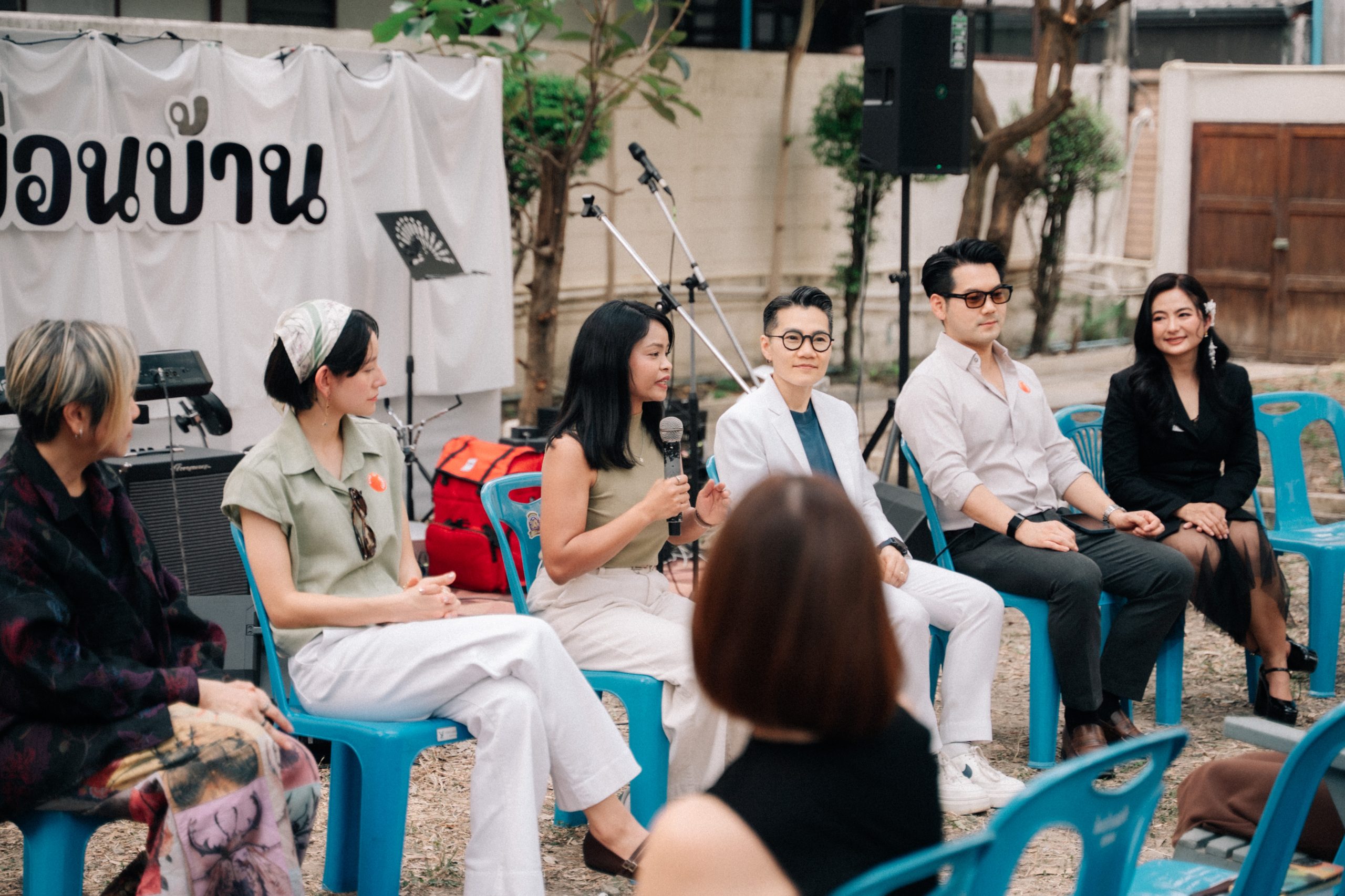 การเสวนาแลกเปลี่ยนมุมมองด้านงานออกแบบใน Bangkok Design Week 2026