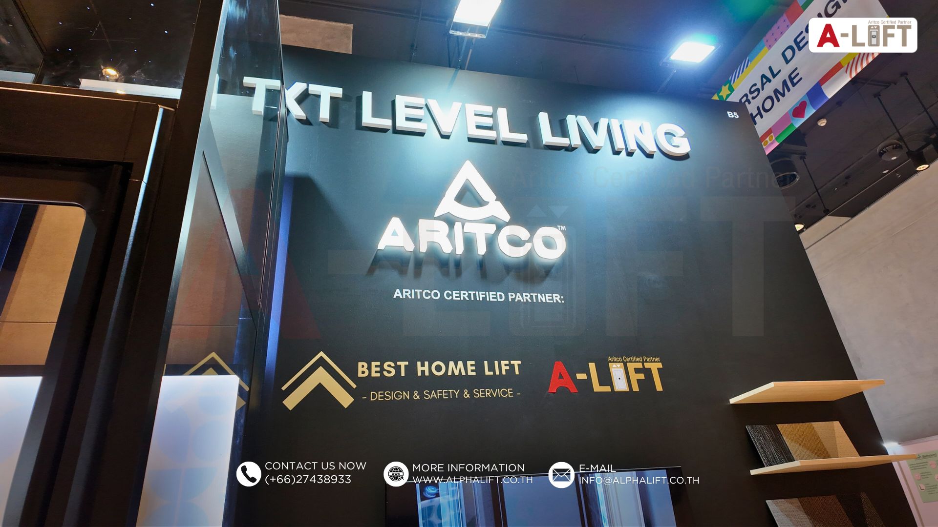 ลิฟต์บ้าน Aritco HomeLift ภายในบูธ Alpha Lift และ Aritco ในงาน SILGEN 2026