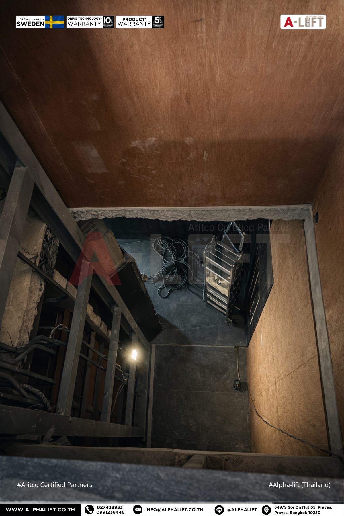 ภาพมุมสูงแสดงโครงสร้างลิฟต์และบ่อลิฟต์ Aritco ระหว่างการเตรียมหน้างานติดตั้งโดย Alpha Lift