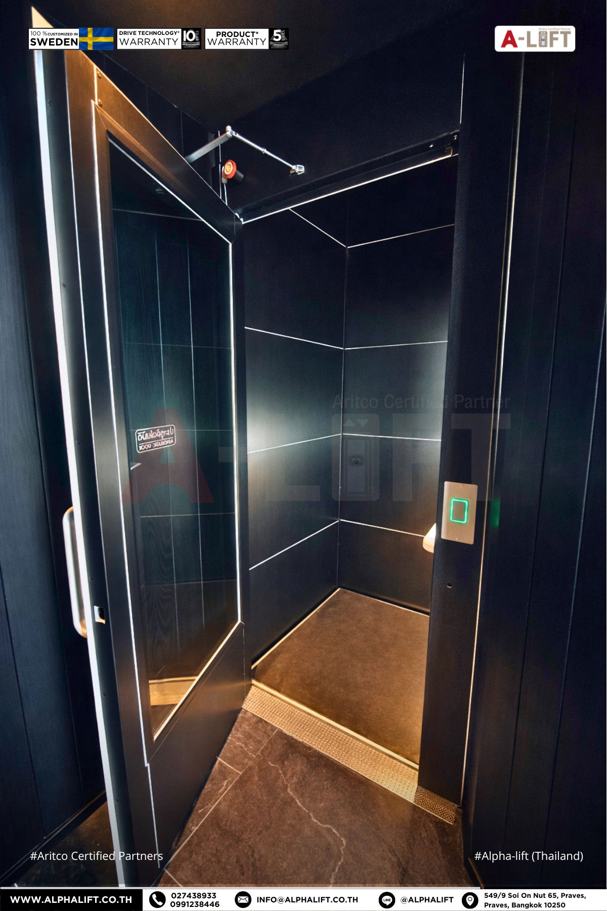 ภายในลิฟต์ Aritco PublicLift Access ในร้านอาหารของโรงแรมหรู พัทยา ชลบุรี