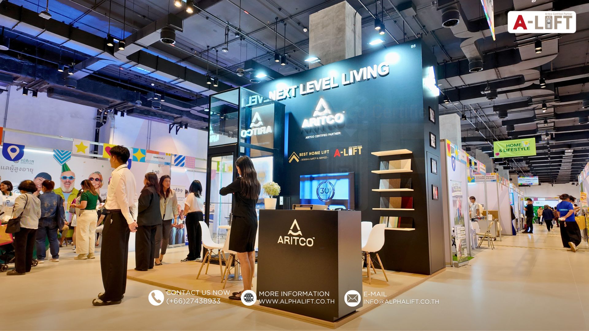 บรรยากาศผู้เข้าชมทดลองใช้งาน Aritco HomeLift ภายในงาน SILGEN 2026