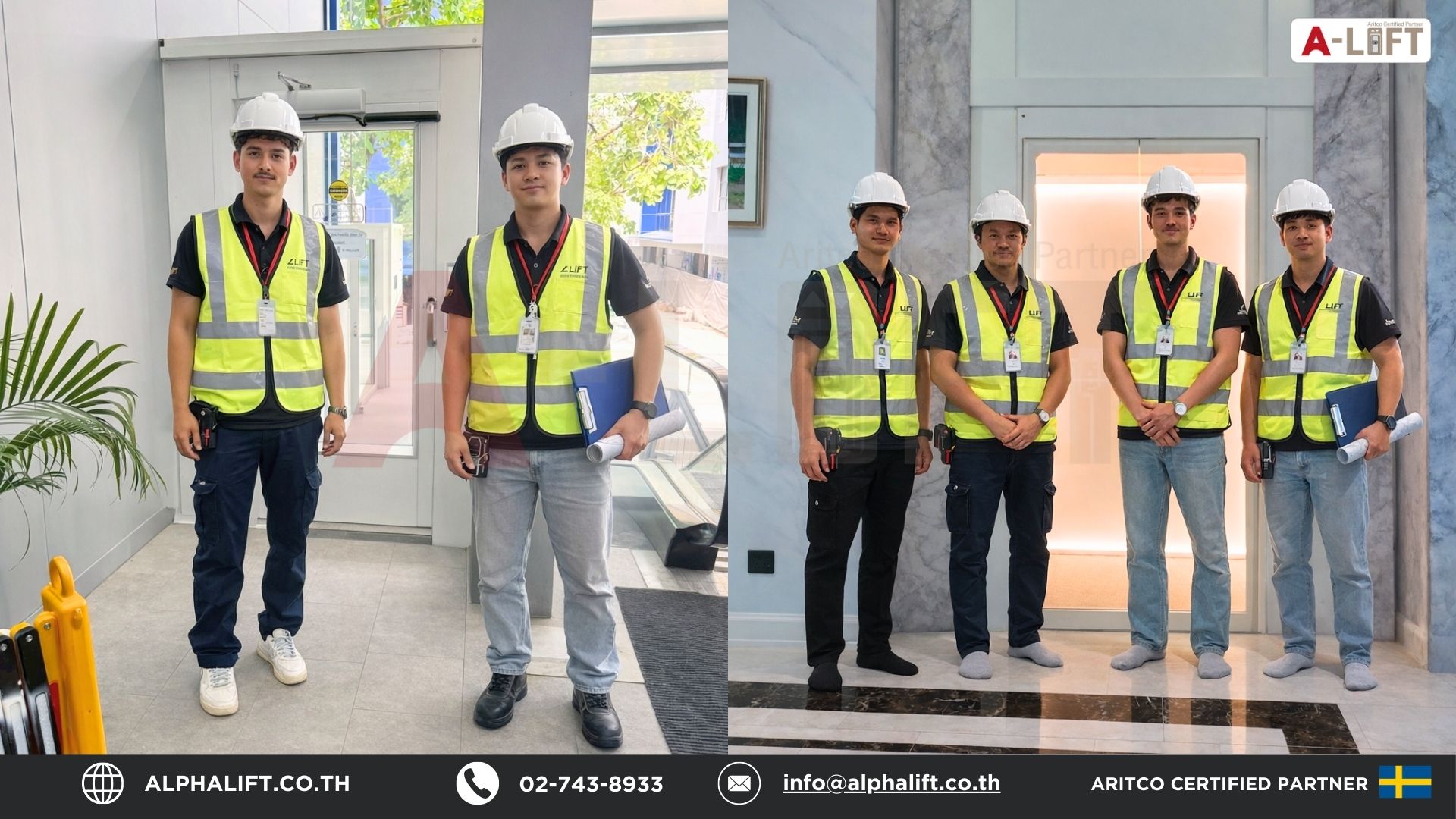 ทีมวิศวกร Alpha-Lift ประเทศไทย ตรวจสอบและให้บริการหลังการขายลิฟต์บ้าน Aritco หลังติดตั้งในบ้านลูกค้า
