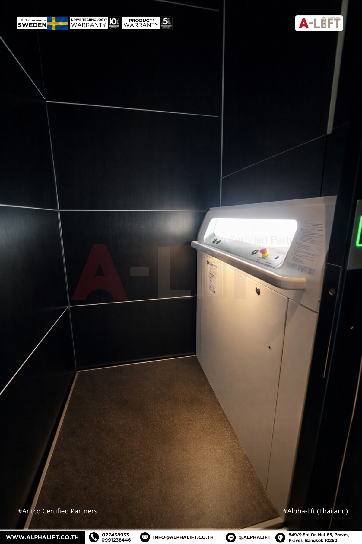 แผงควบคุมและแพลตฟอร์มลิฟต์ Aritco PublicLift Access ที่ออกแบบสวยงามและพรีเมี่ยม