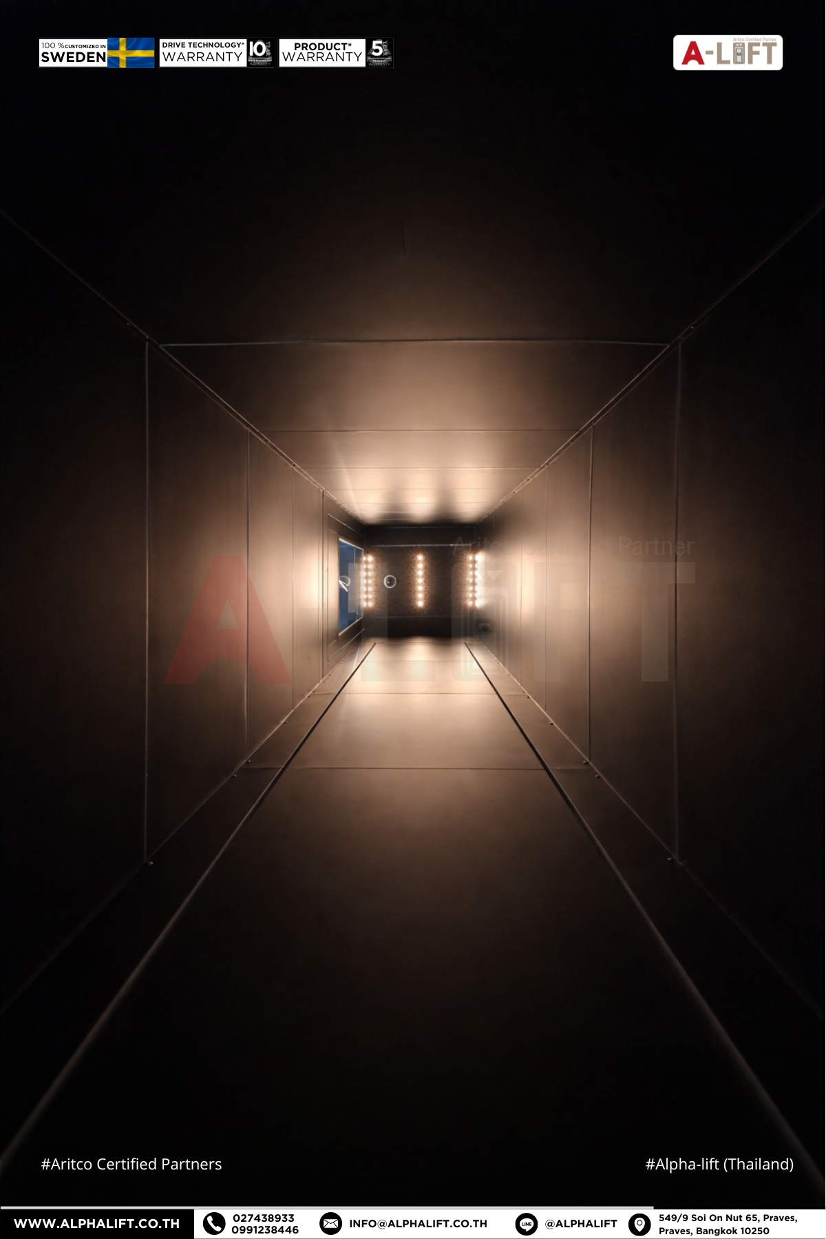 บรรยากาศภายในลิฟต์ Aritco PublicLift Access พร้อมแผงไฟภายในลิฟต์