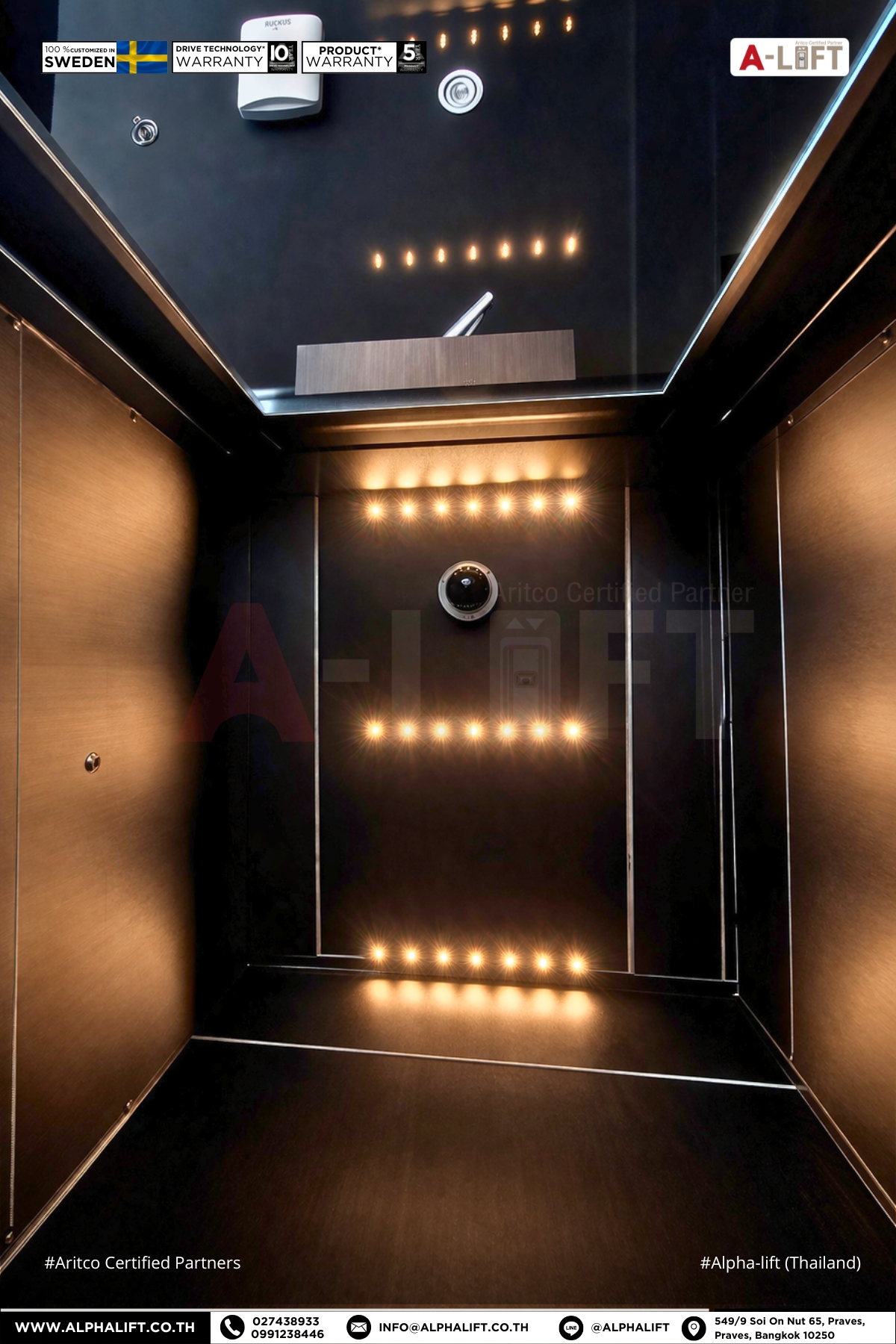 ภายในลิฟต์ Aritco PublicLift Access พร้อมระบบไฟและกล้องวงจรปิด เพิ่มความปลอดภัยในการใช้งาน