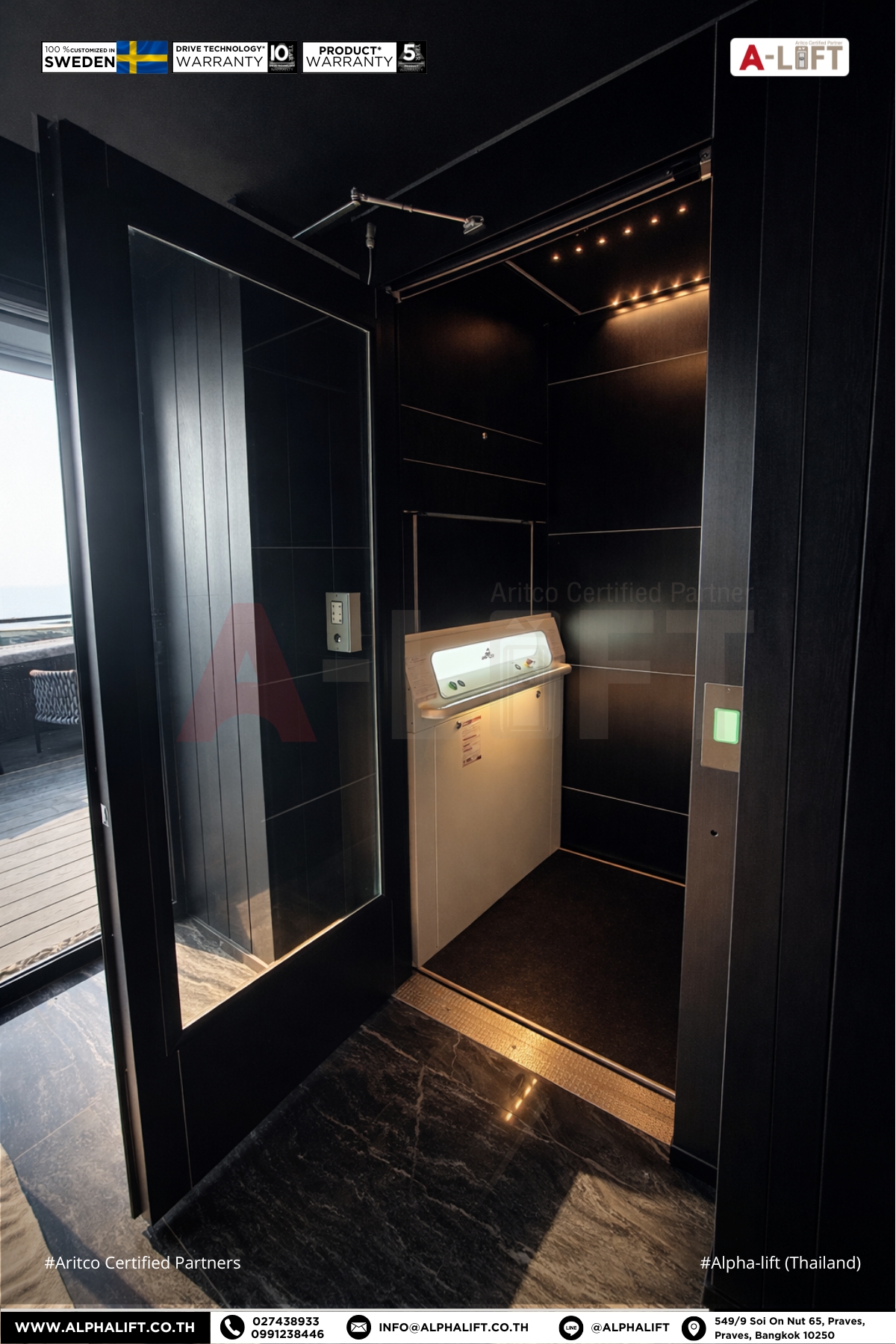 ลิฟต์ Aritco PublicLift Access ที่ชั้น 16 บริเวณดาดฟ้า ใช้งานสะดวก ปลอดภัย และดีไซน์สวยงาม