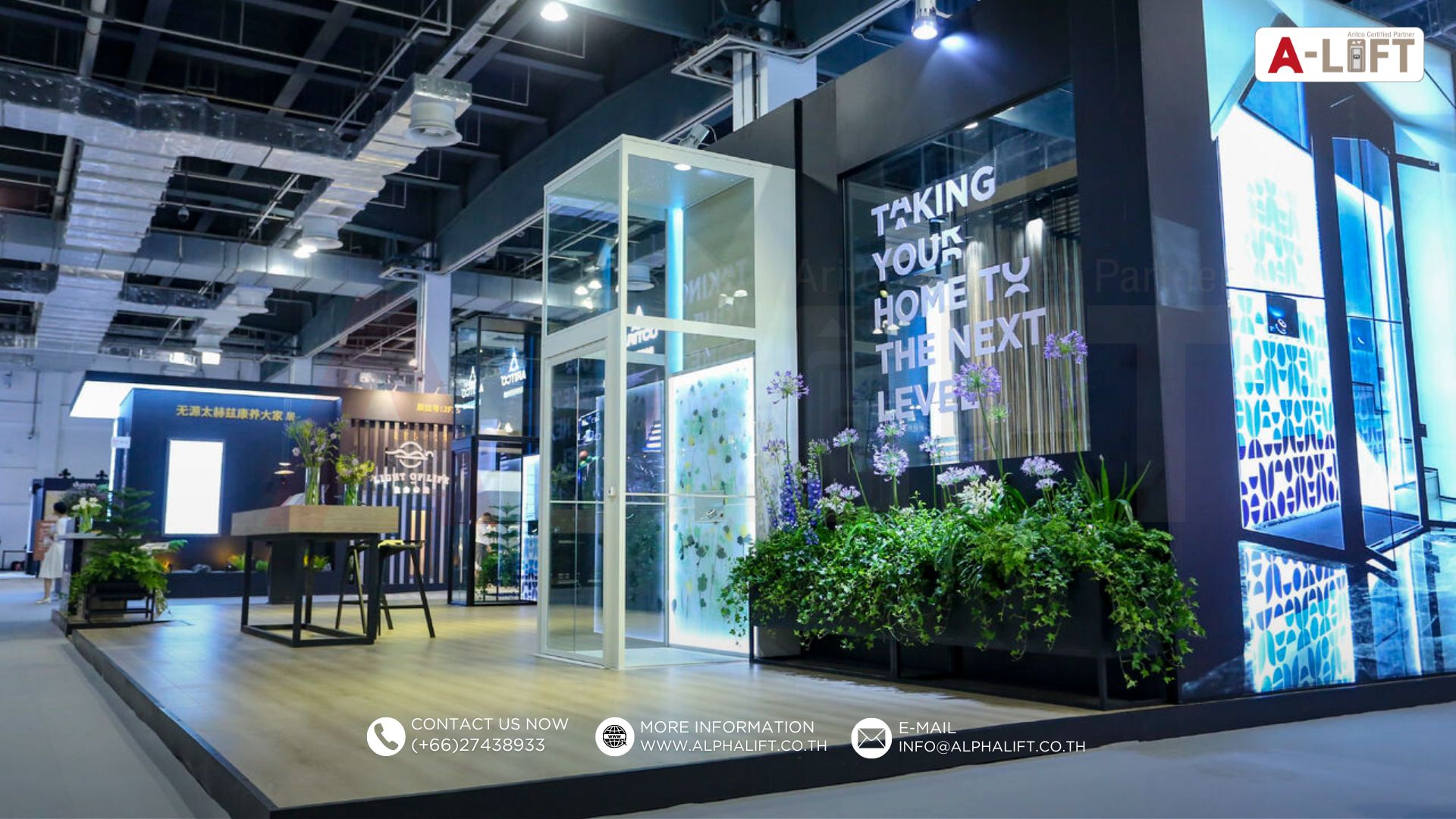 ลิฟต์บ้าน Aritco กับแนวคิดความยั่งยืนสำหรับบ้านหรูและการใช้งานระยะยาว