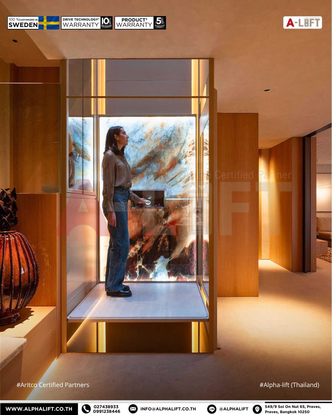 ลิฟต์บ้านดีไซน์สวยภายในบ้านสไตล์หรู พร้อมงานออกแบบที่โดดเด่นและทันสมัย