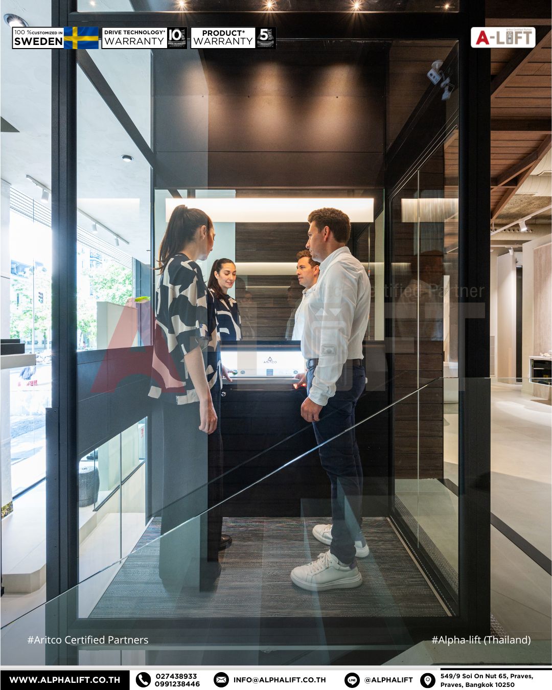 ลิฟต์บ้านสำหรับผู้สูงอายุ เพิ่มความสะดวกและความปลอดภัยในการใช้งานภายในบ้าน