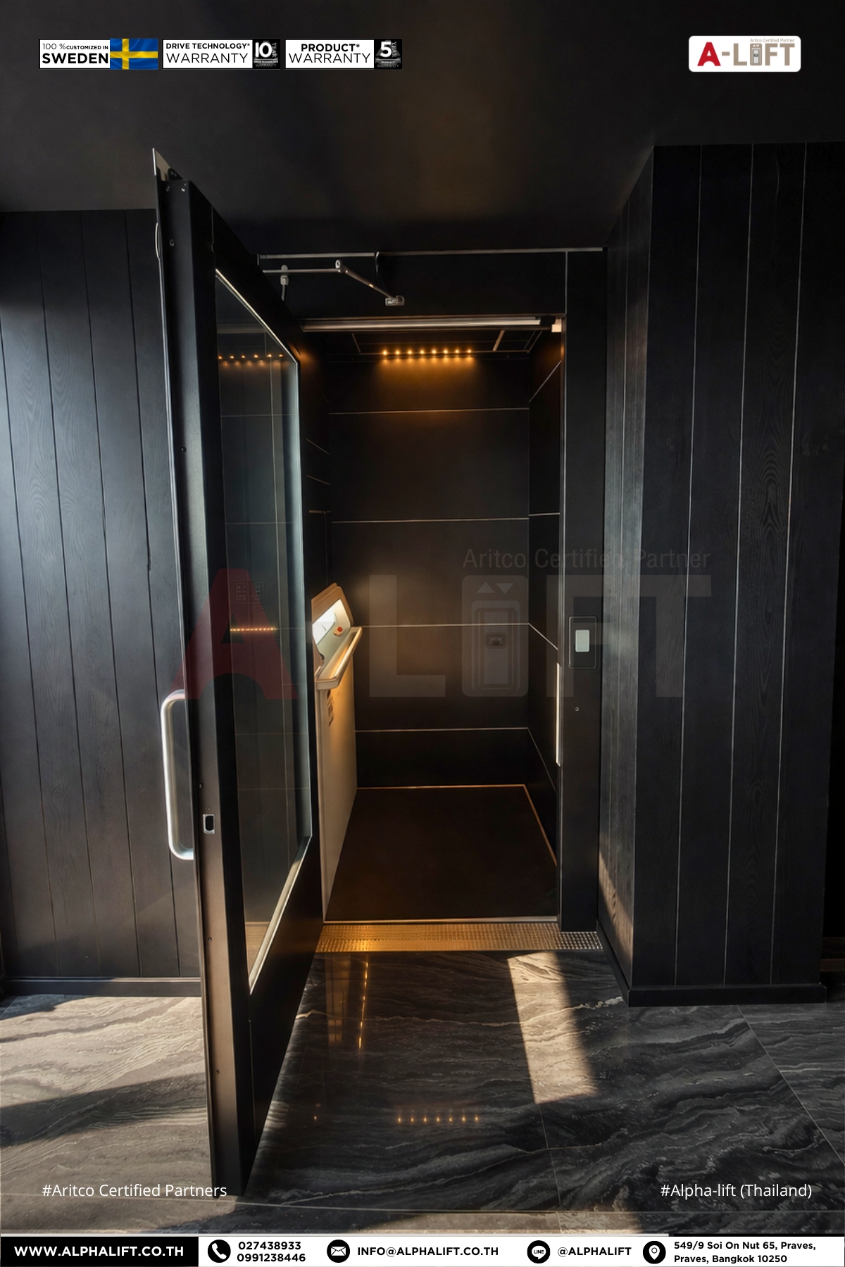 ลิฟต์ Aritco ติดตั้งในร้านอาหารหรูของโรงแรมที่พัทยา ชลบุรี