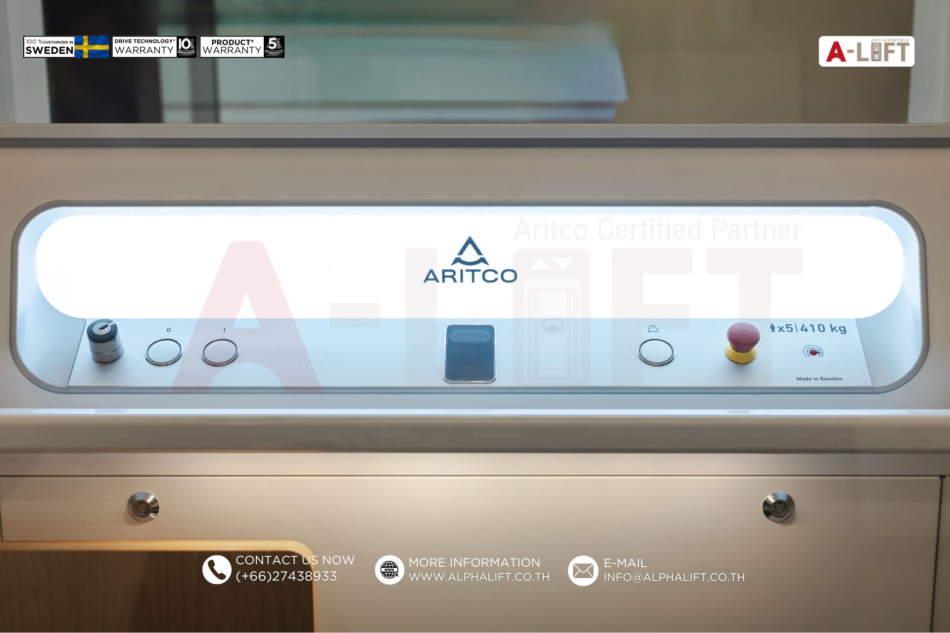 แผงควบคุมลิฟต์บ้านที่ออกแบบให้ใช้งานง่าย ปลอดภัย และเข้าถึงได้สะดวกสำหรับทุกคน