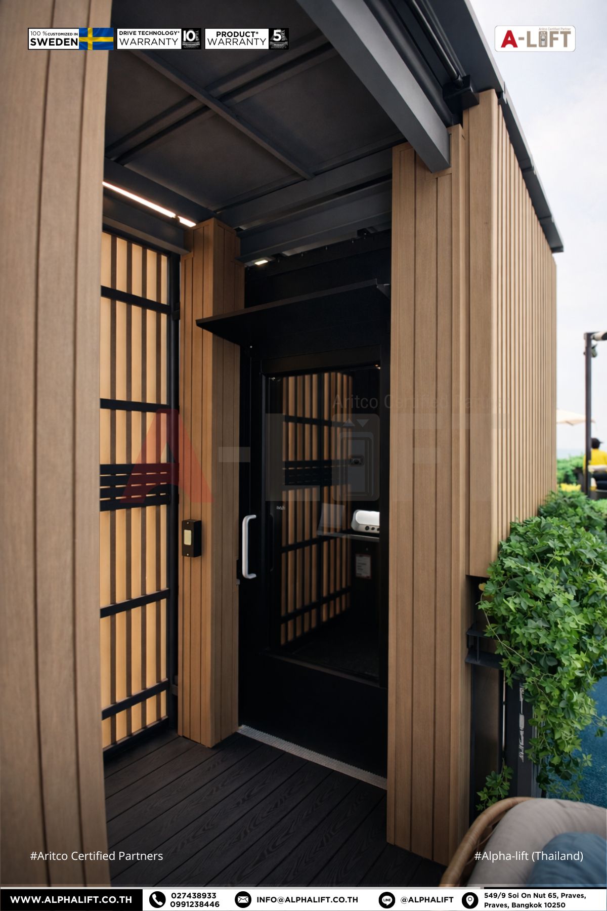 ลิฟต์โดยสารสาธารณะ Aritco PublicLift Access ชั้นดาดฟ้า ชั้น 3 ของโรงแรม เชื่อมต่อโซนสวนน้ำและสไลเดอร์