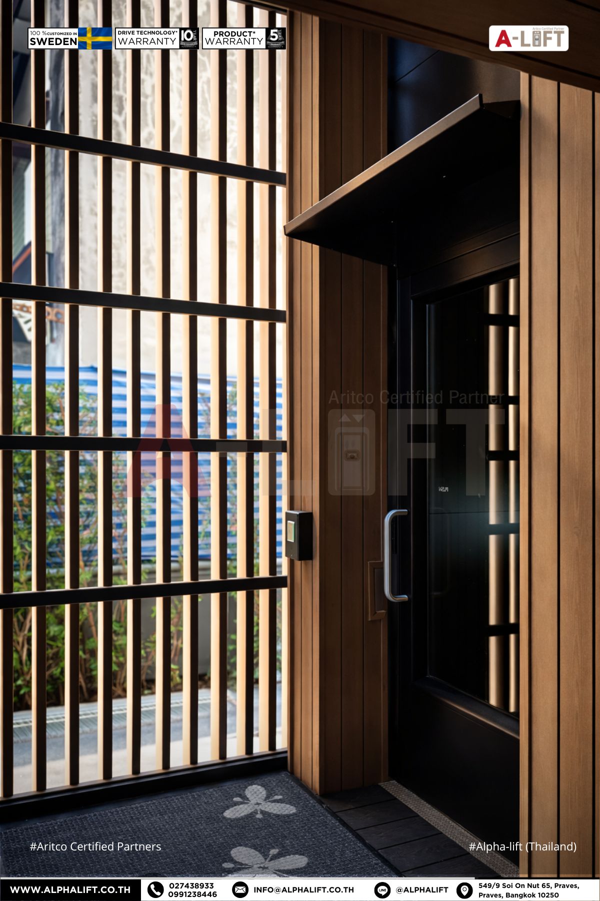 ลิฟต์โดยสารสาธารณะ Aritco PublicLift Access ติดตั้งภายนอกอาคาร โรงแรมพัทยา พร้อมตกแต่งระแนงไม้ ชั้น 1