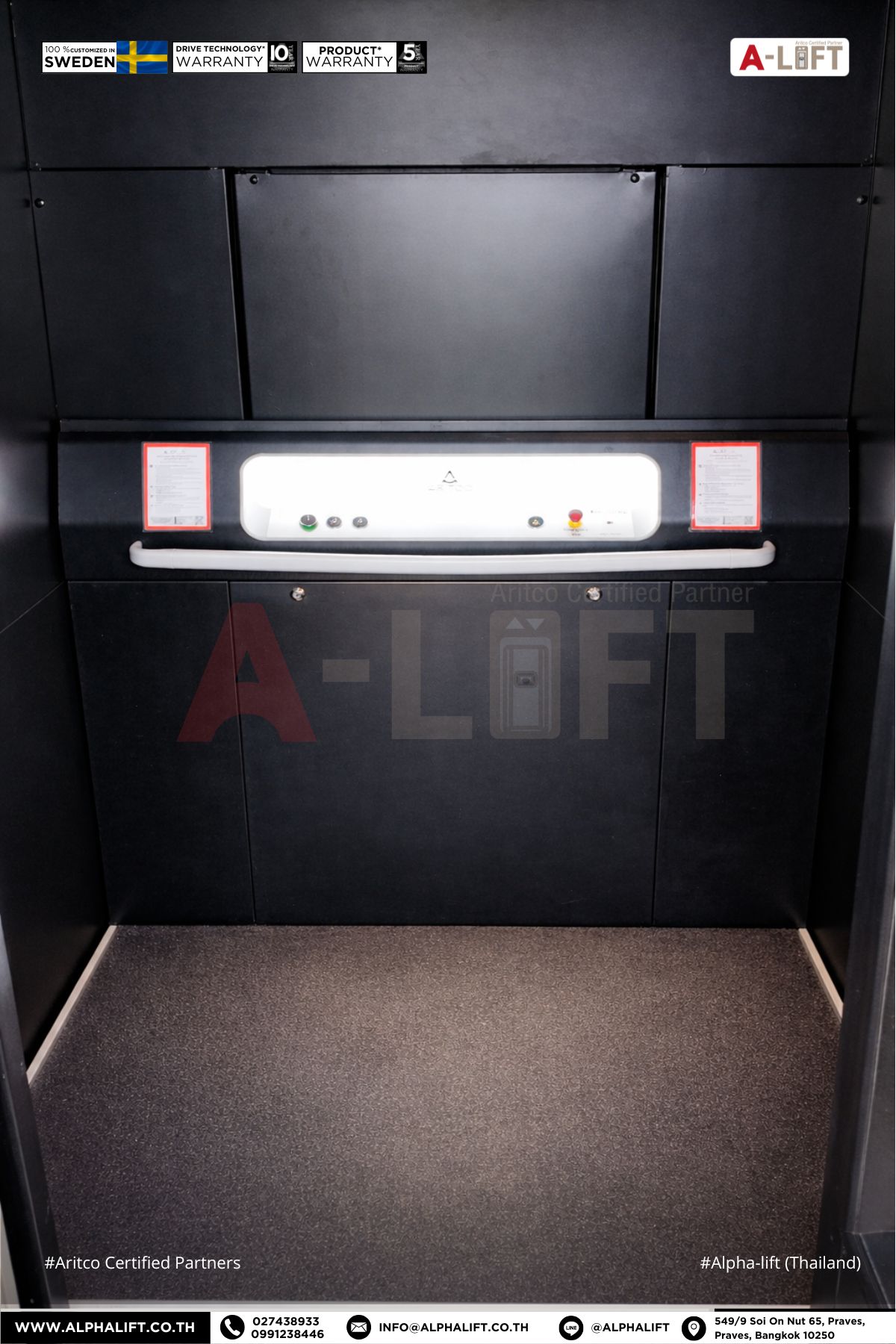 ภายในห้องโดยสารลิฟต์ Aritco PublicLift Access Outdoor พร้อมแผงควบคุม ใช้งานง่าย ดีไซน์ทันสมัย