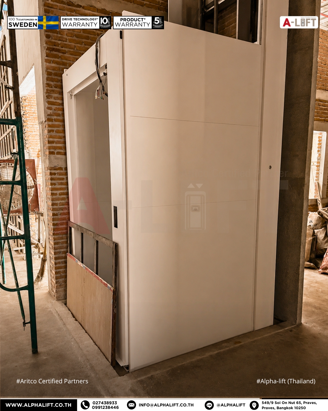 การติดตั้งผนังลิฟต์และประตูลิฟต์ Aritco PublicLift Access ภายในโครงการศูนย์การแพทย์ โดยทีมแอลฟา-ลิฟต์ ประเทศไทย
