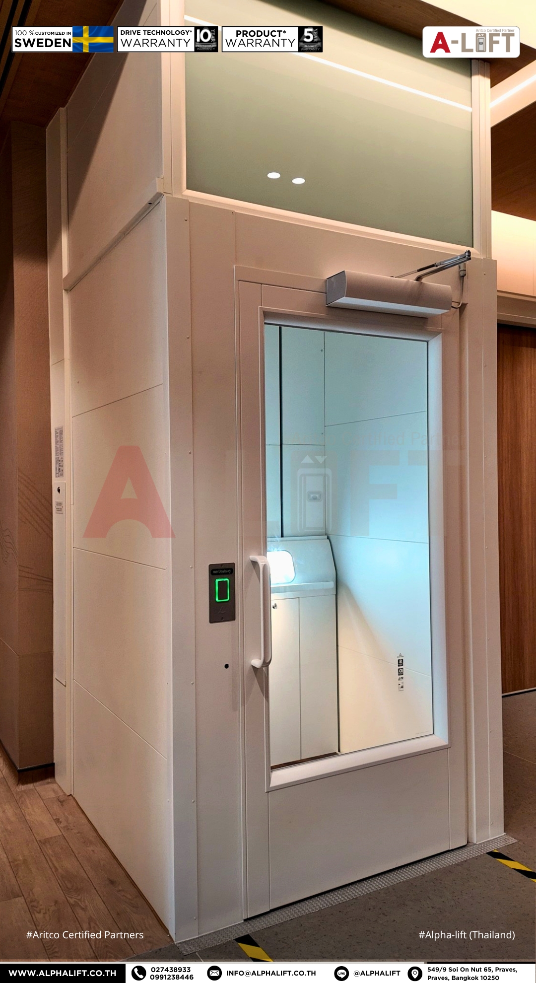 ผลงานติดตั้งลิฟต์ Aritco PublicLift Access ภายในศูนย์การแพทย์รามาธิบดีศรีอยุธยา แสดงดีไซน์สวยงามและเหมาะกับพื้นที่สาธารณะ
