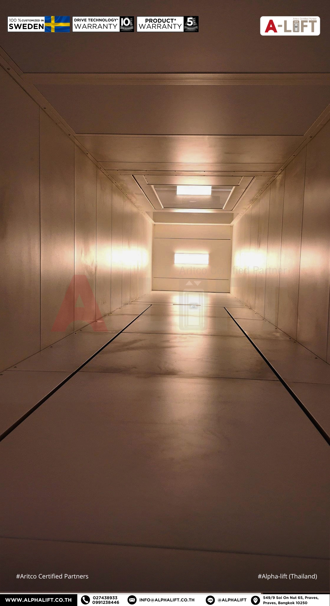 ภายในปล่องลิฟต์ Aritco PublicLift Access พร้อมไฟส่องสว่าง ช่วยเพิ่มความปลอดภัยและความชัดเจนในการใช้งาน