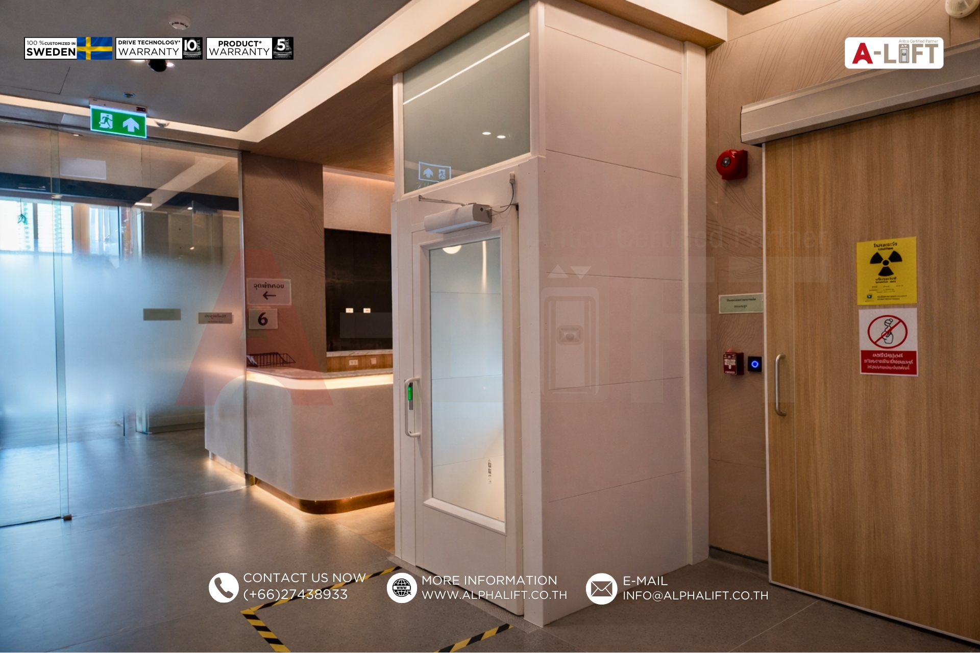 ลิฟต์ Aritco PublicLift Access จากประเทศสวีเดน ติดตั้งภายในอาคารศูนย์การแพทย์ รองรับการใช้งานในพื้นที่สาธารณะอย่างปลอดภัย