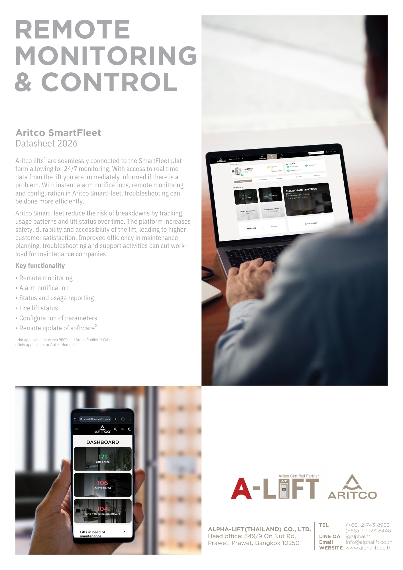 Alt Text: Datasheet Aritco SmartFleet สำหรับระบบติดตามและจัดการการใช้งานลิฟต์ Aritco