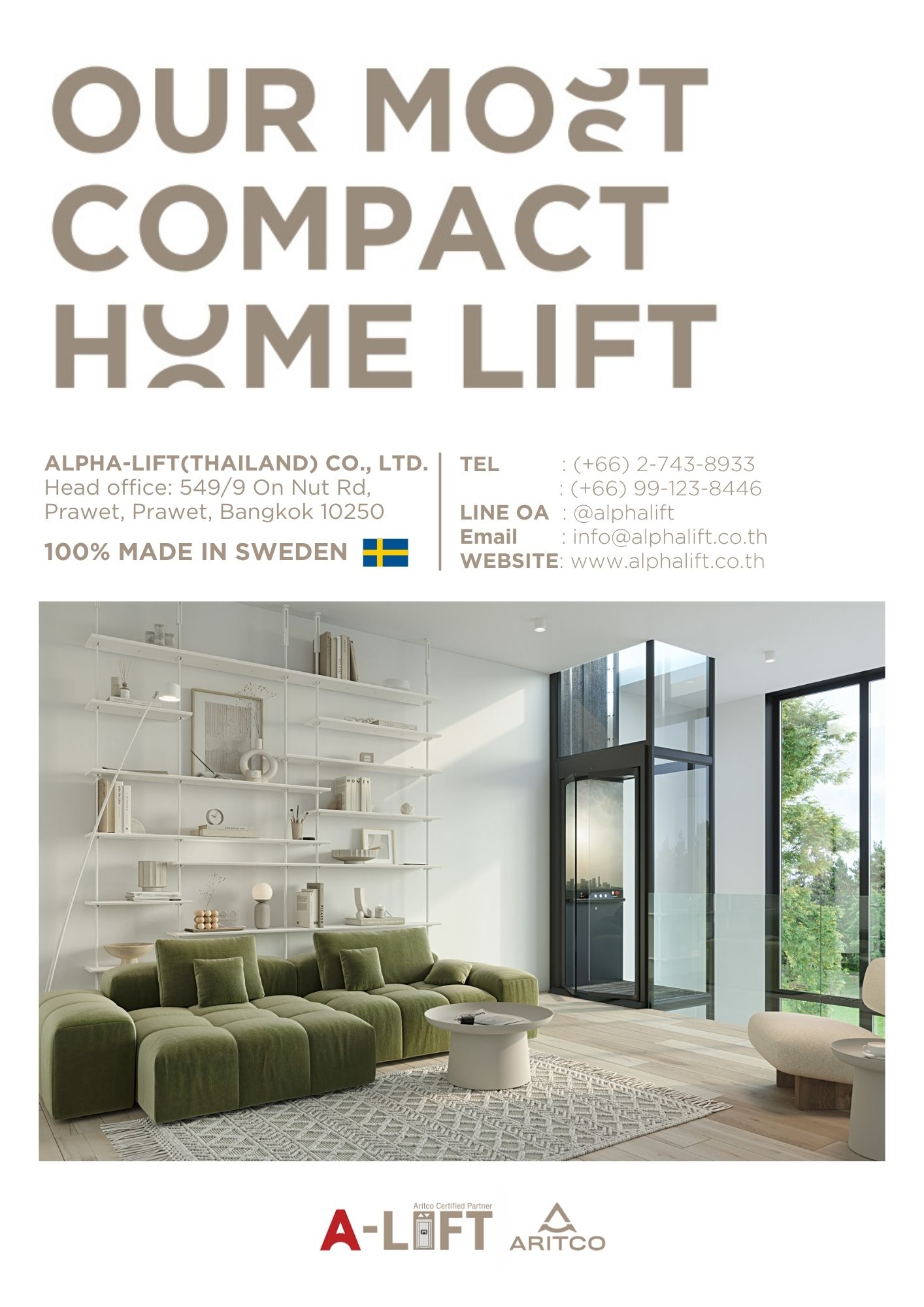 Product Catalogue Aritco HomeLift Compact แคตตาล็อกลิฟต์บ้านขนาดกะทัดรัดจากสวีเดน