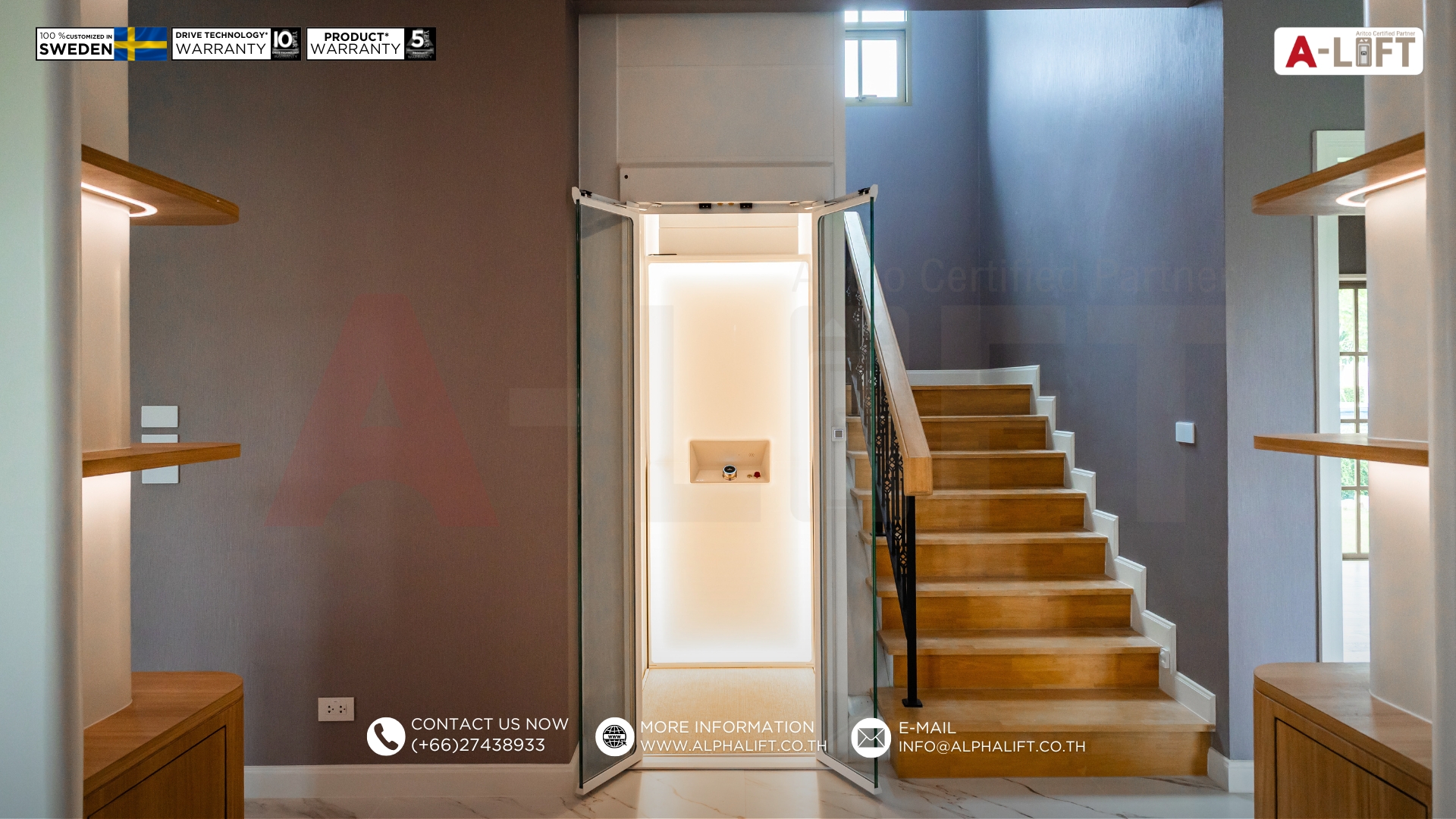 Aritco HomeLift S8 ลิฟต์บ้านติดตั้งภายในบ้านพักอาศัย ดีไซน์ทันสมัย ช่วยเพิ่มความสะดวกในการขึ้นลงระหว่างชั้น