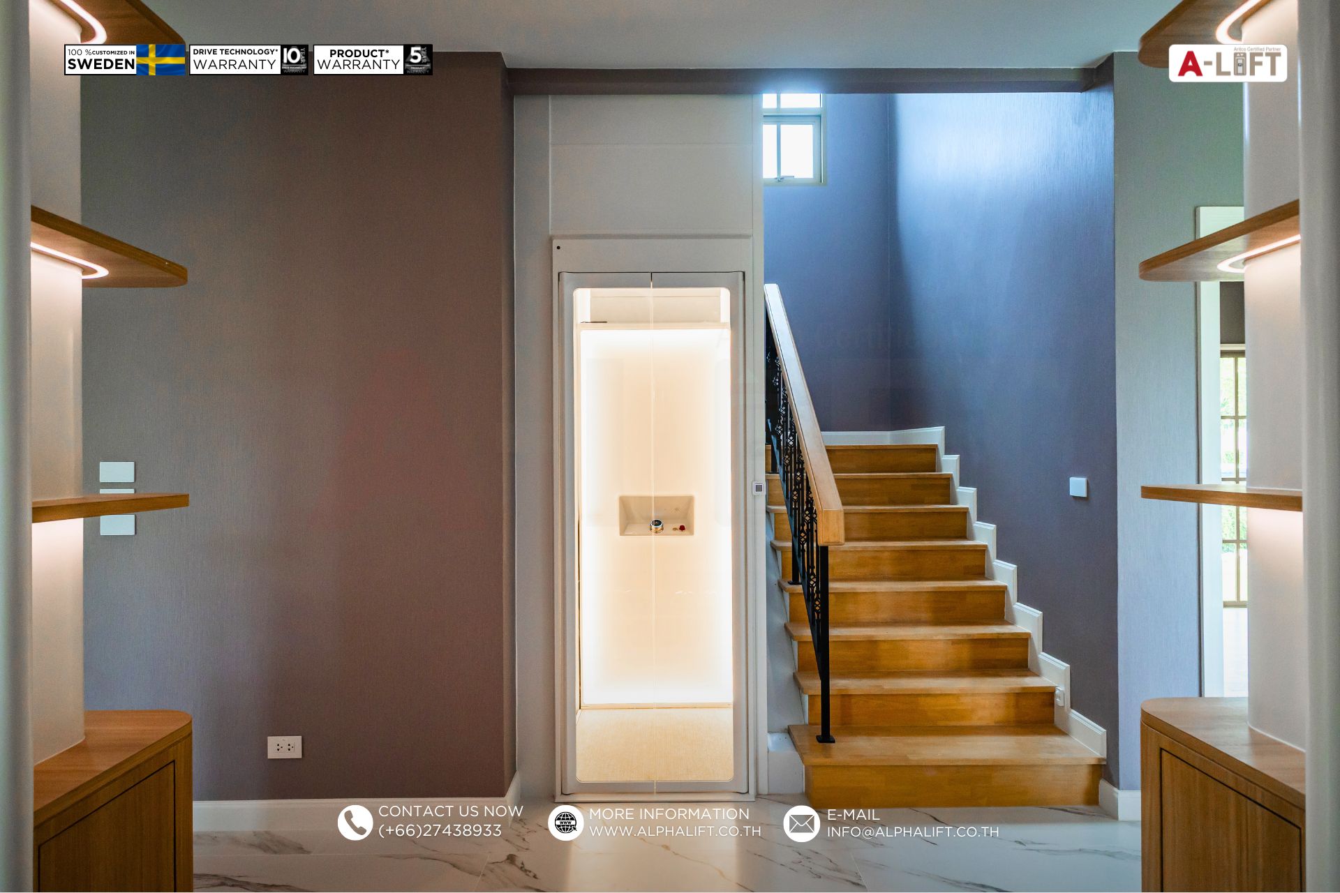 Aritco HomeLift S9 ลิฟต์บ้านจากสวีเดน ติดตั้งภายในบ้าน 2 ชั้น บริเวณกลางโถงบันได
