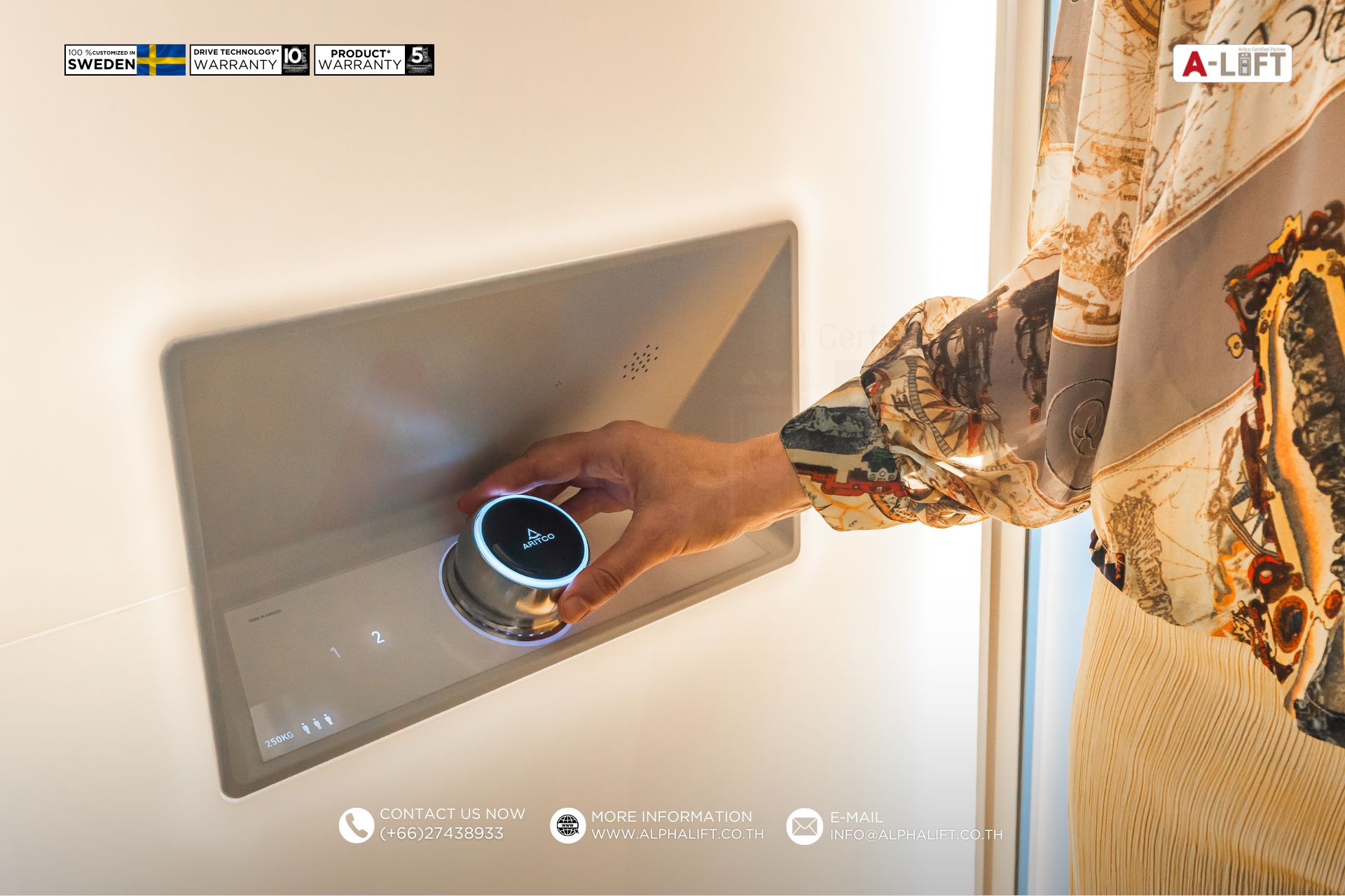 ปุ่มควบคุม Aritco Smart Control สำหรับลิฟต์บ้าน Aritco ใช้งานง่ายและทันสมัย