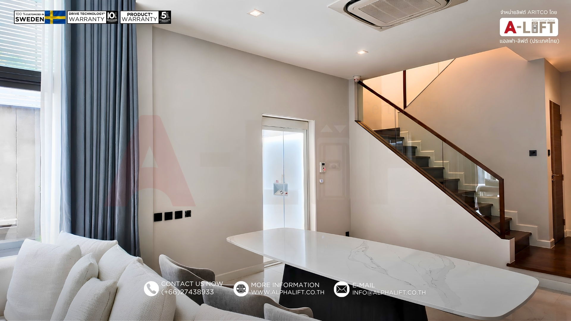 Aritco HomeLift S15 ลิฟต์บ้านดีไซน์พรีเมียมติดตั้งกลมกลืนกับพื้นที่ภายในบ้าน 3 ชั้น ย่านสุขุมวิท 101 กรุงเทพมหานคร